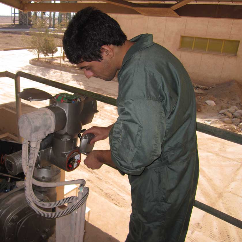 درباره ما - آیوما