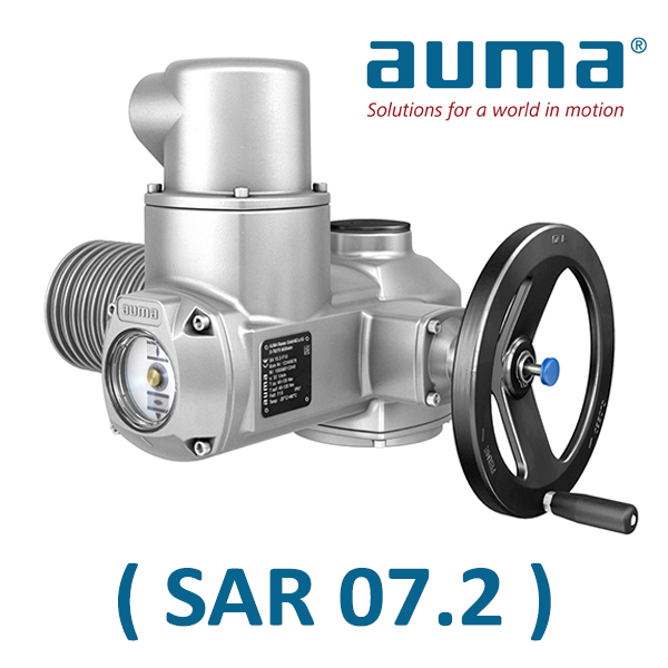 عملگر برقی آیوما AUMA SAR 07.2