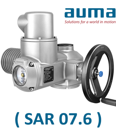 عملگر برقی آیوما AUMA SAR 07.6