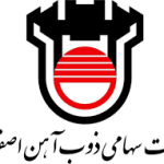 ذوب آهن اصفهان آیوما