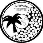 سیمان خوزستان آیوما