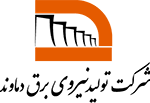نیروگاه دماوند آیوما