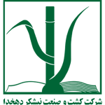 کشت و صنعت دهخدا آیوما