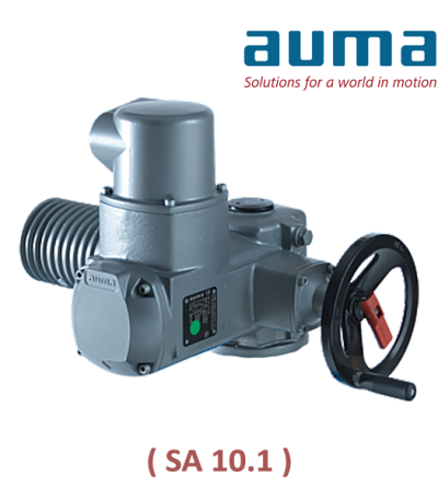 عملگر برقی آیوما AUMA SA 10.1