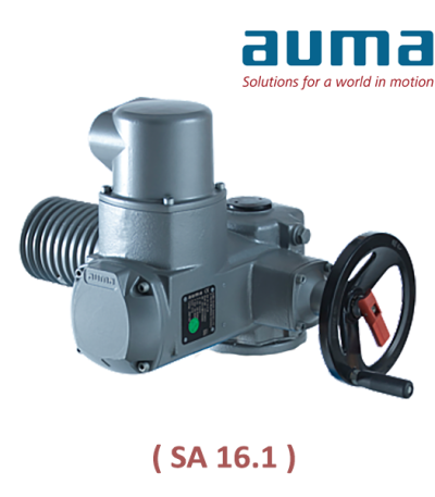 عملگر برقی آیوما AUMA SA 16.1