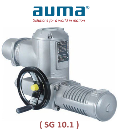 عملگر برقی آیوما AUMA SG 10.1