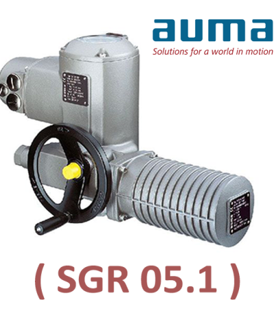 عملگر برقی آیوما AUMA SGR 05.1