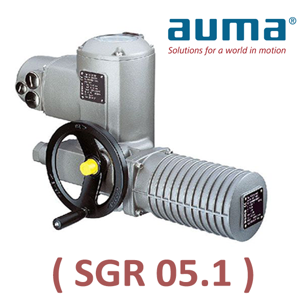 عملگر برقی آیوما AUMA SGR 05.1