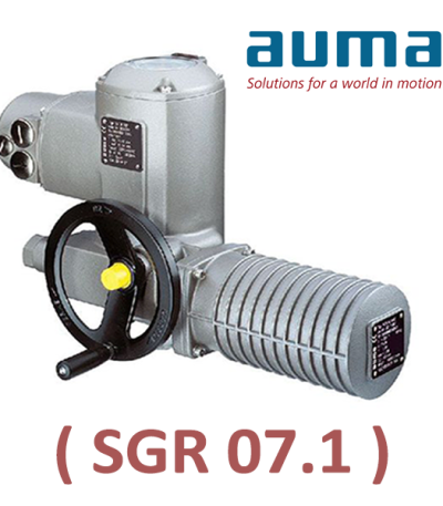 عملگر برقی آیوما AUMA SGR 07.1