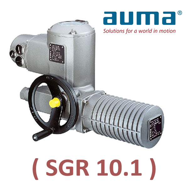 عملگر برقی آیوما AUMA SGR 10.1