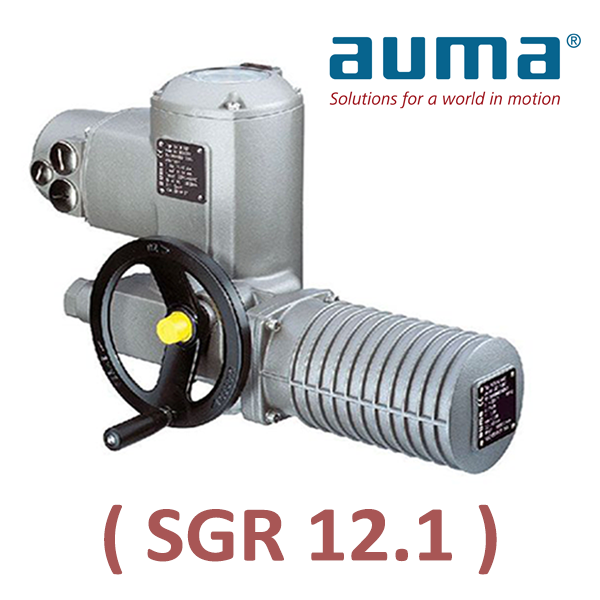 عملگر برقی آیوما AUMA SGR 12.1