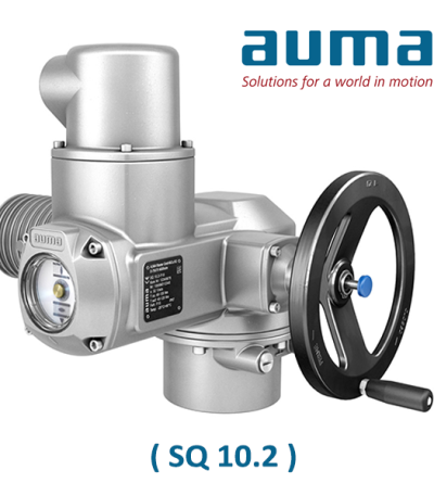 عملگر برقی آیوما AUMA SQ 10.2